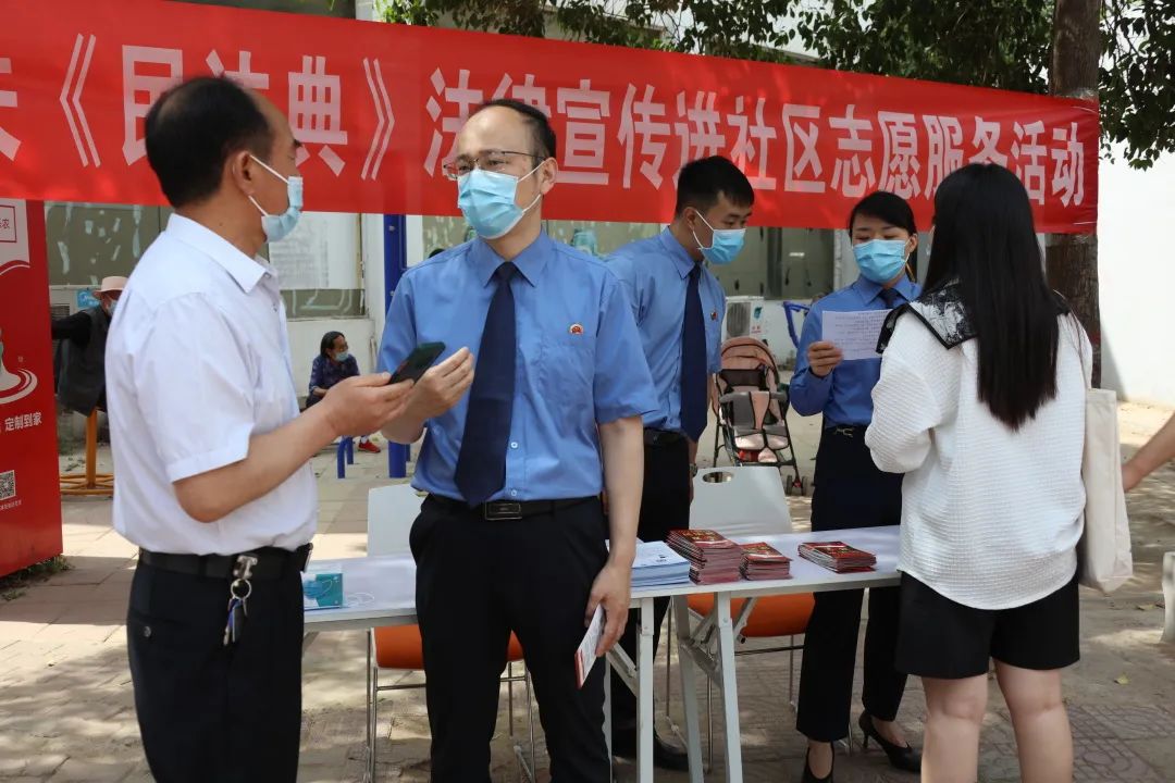 省檢察院開展民法典法律宣傳進社區(qū)活動